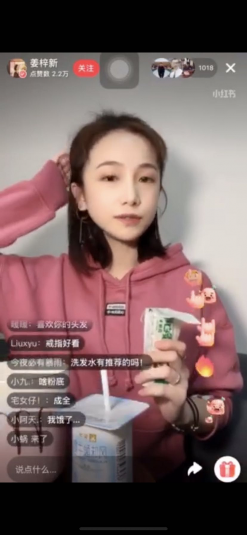 优形小白棒，即食鸡胸肉市场的破局者