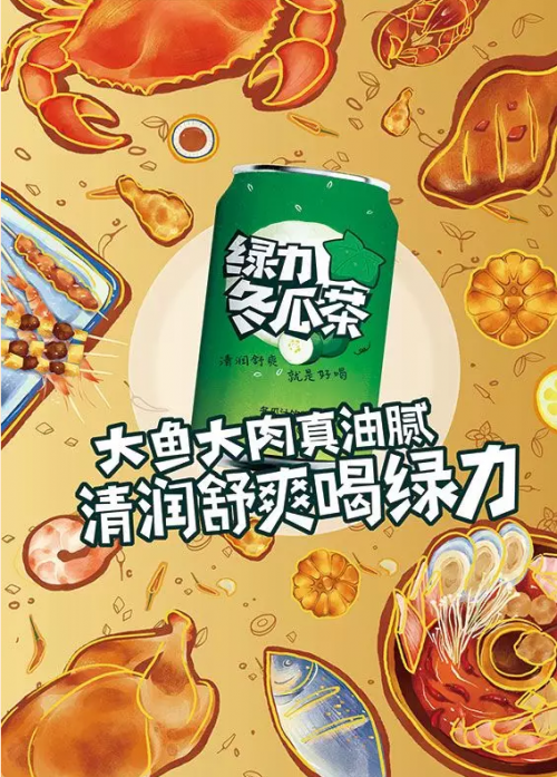 网红=流量？盘点口碑超高的三款网红饮料，哪一款是你最爱？