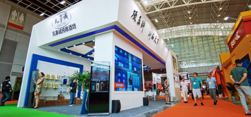 项王醉酒业三大品牌亮相中国国际酒业博览会 受众人追捧
