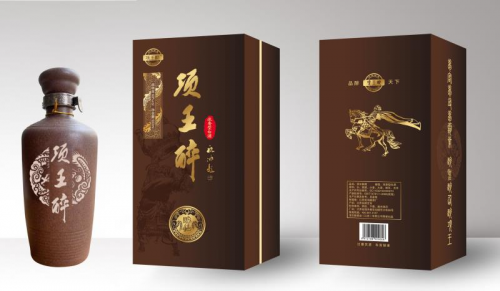 项王醉酒业三大品牌亮相中国国际酒业博览会 受众人追捧