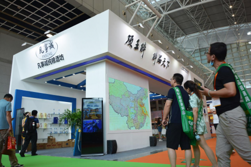 项王醉酒业三大品牌亮相中国国际酒业博览会 受众人追捧
