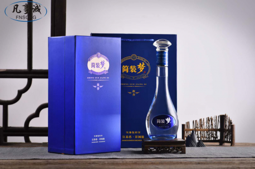 项王醉酒业三大品牌亮相中国国际酒业博览会 受众人追捧