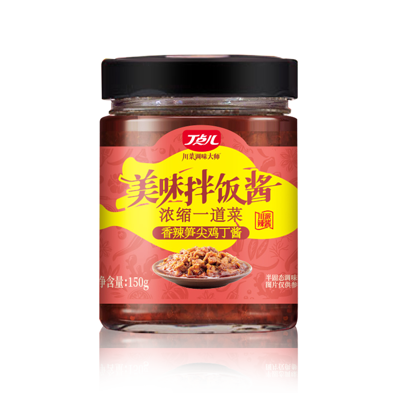 谁说我是懒人？只不过我有特殊的方法可以节省时间