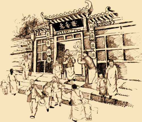 “中华美食国际情” DIY苏式月饼，非遗技艺传播老香斋义不容辞