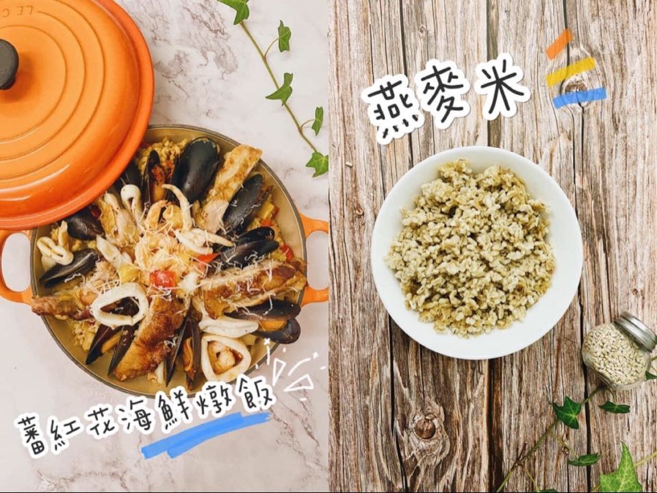 吃多能抗忧郁！营养师授“番红花海鲜炖饭”减脂食谱…8步骤超速成