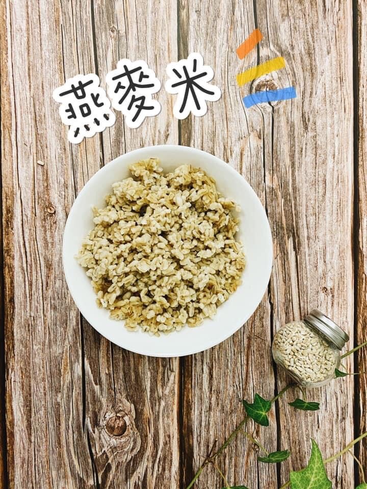 吃多能抗忧郁！营养师授“番红花海鲜炖饭”减脂食谱…8步骤超速成