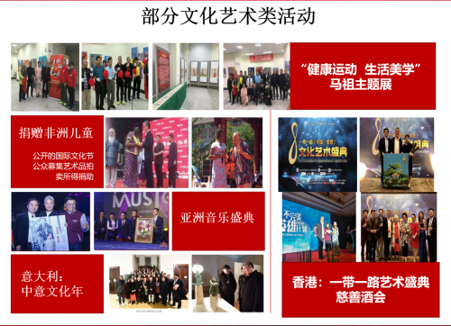 王九山专访永和豆浆创始人林炳生：《传统老牌企业新媒体时代如何突围创新》