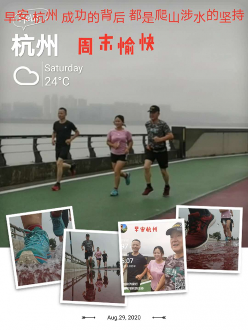 王九山专访永和豆浆创始人林炳生：《传统老牌企业新媒体时代如何突围创新》