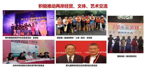 王九山专访永和豆浆创始人林炳生：《传统老牌企业新媒体时代如何突围创新》