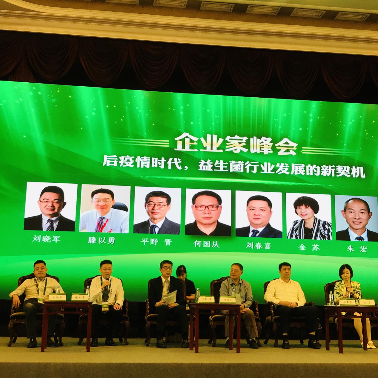 全民追捧的“益生菌”热潮，味全如何用更高标准树立行业典范?