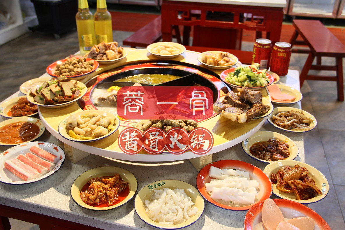 蓉一骨啃骨头酱骨自助火锅加盟店多少钱？39元火锅自助