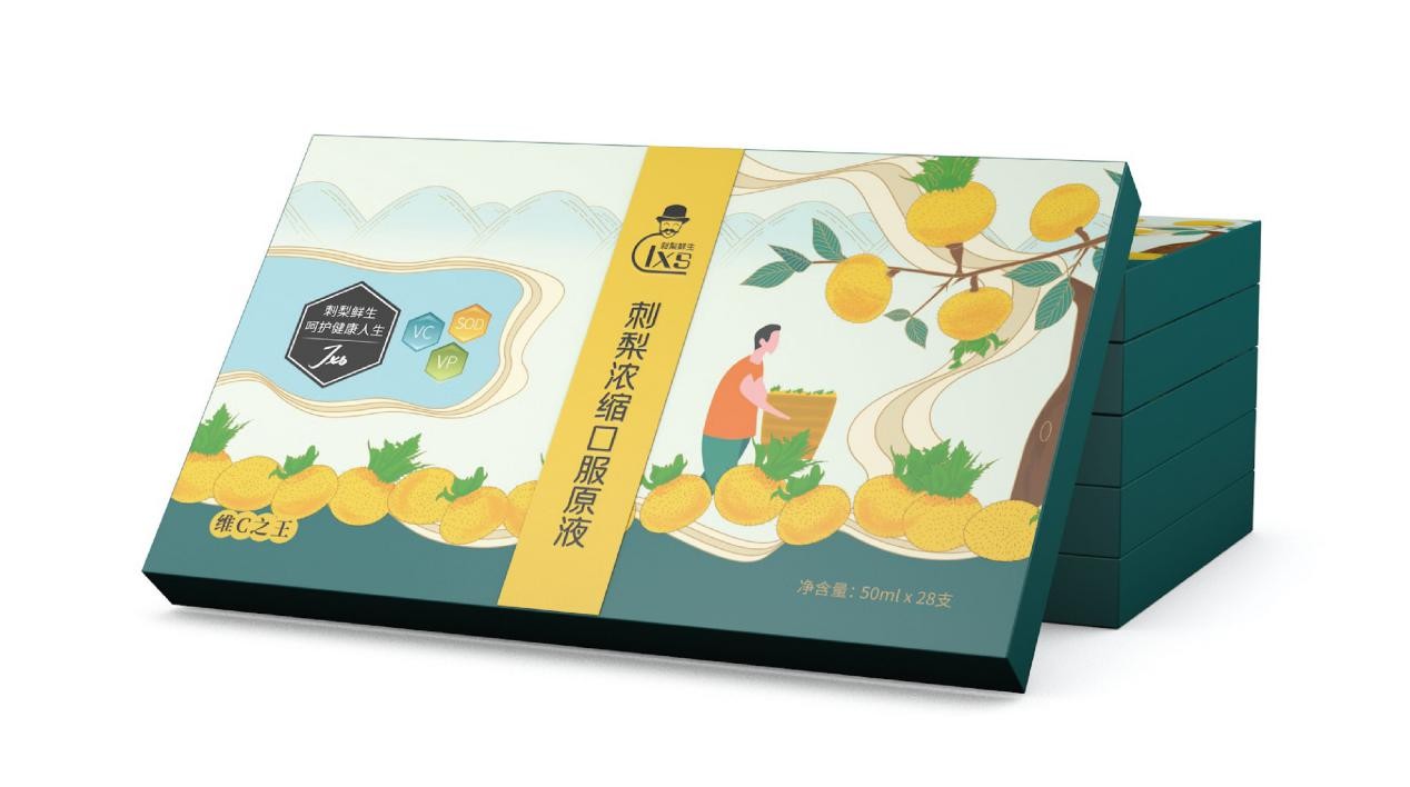 “刺梨鲜生”成功入围CCTV中视购物国货优品直播选品活动