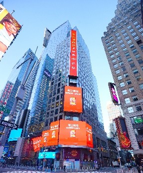 是什么样的非遗工艺，撑起了乌江榨菜全球热销150亿包的销量？