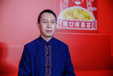 乌江榨菜欢庆会圆满落幕,全球热销150亿包红遍全球