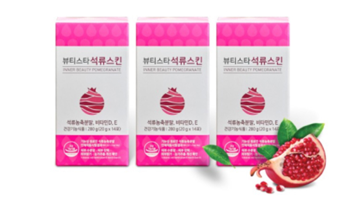 增加女性体内雌激素的天然养颜饮品, 抖音同款韩国著康HLSCIENCE红石榴汁
