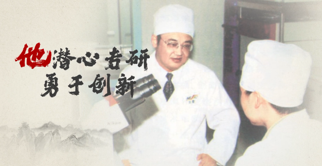 秋季养生必吃的“黑色珍宝”，众多明星推荐，这些好处你绝对想不到