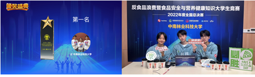 在历练中收获成长,“必胜青年”青春不留遗憾