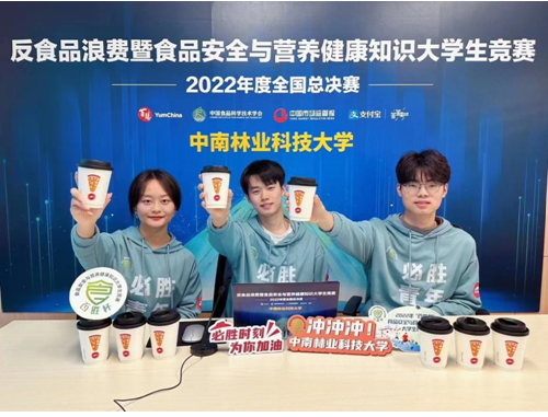 在历练中收获成长,“必胜青年”青春不留遗憾