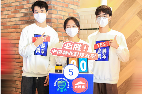 在历练中收获成长,“必胜青年”青春不留遗憾