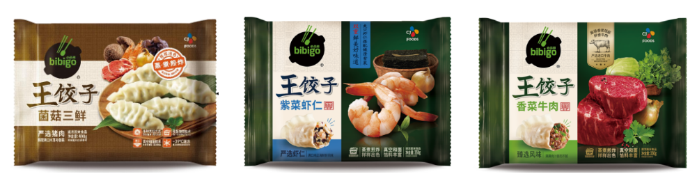 植入味蕾的脉脉温情 必品阁助力母亲节美味大餐