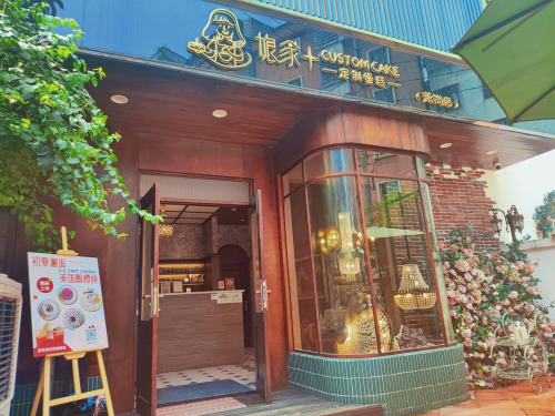 初夏邂逅美国酸樱桃，一起迎接甜甜的夏天