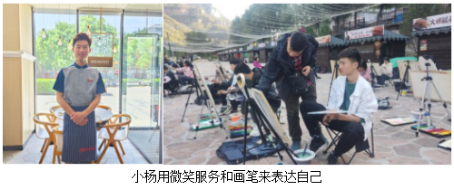 全国助残日：百胜中国残障员工超越身份标签展现多面才华