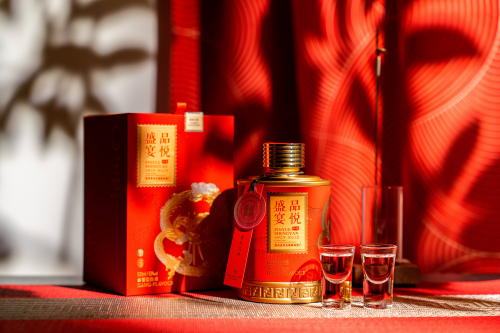 十年窖藏，酿就香醇岁月：品悦盛宴-珍品解析
