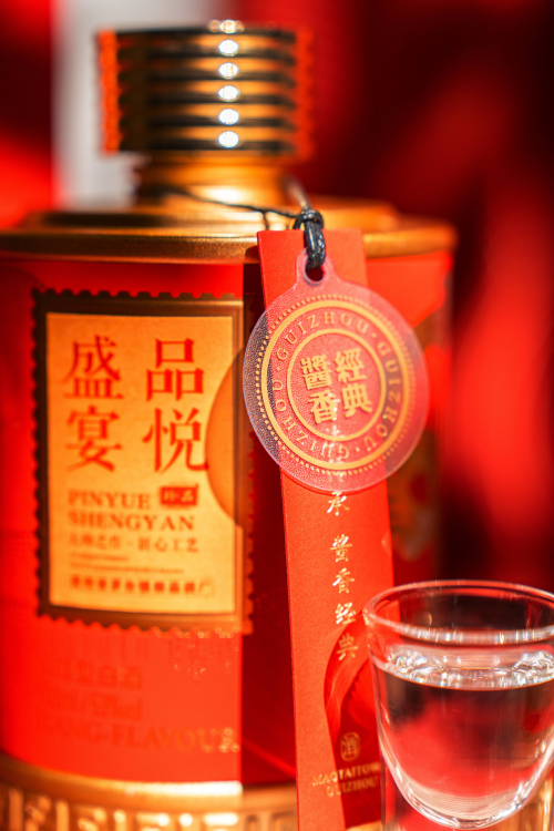 十年窖藏，酿就香醇岁月：品悦盛宴-珍品解析