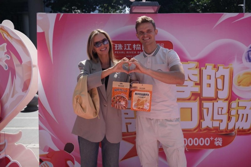 珠江桥牌暖冬行动收官：点燃一酱成菜市场风潮！