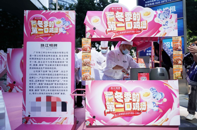 珠江桥牌暖冬行动收官：点燃一酱成菜市场风潮！
