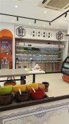 一位50岁女性创业者与张亮麻辣烫的十年共生
