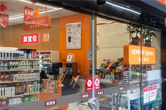 ​单店日销破1000杯！挪瓦果蔬咖啡引爆Z世代消费潮