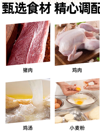 梅龙镇汤包：百年老字号的一口鲜，藏着上海的烟火魂