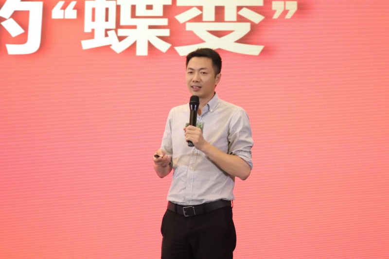 大国餐饮,智领未来!中成伟业“蝶变”论坛暨行业风向标峰会圆满落幕!