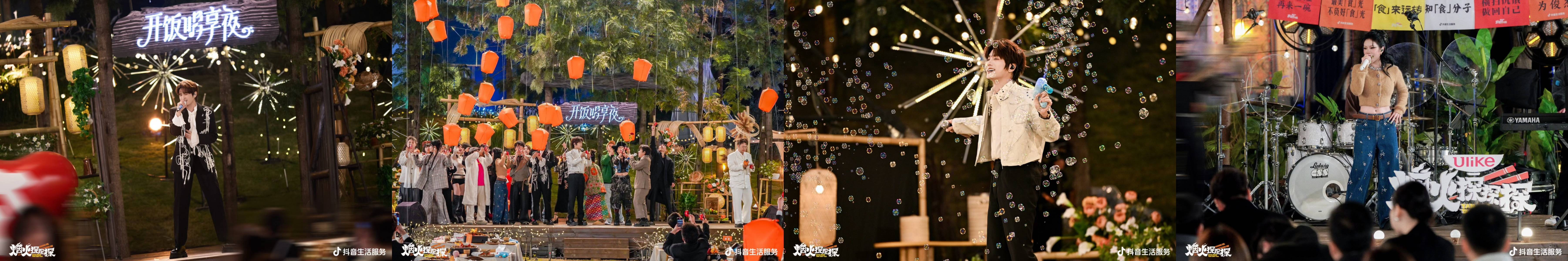 烟火里的成都味道：烟火美食市集重塑成都消费体验