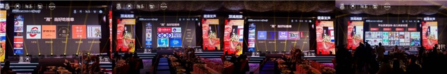 「抖音生活长沙嘉年华｜越夜越长沙」“湘”当出彩——长沙好店2.0正式出道！