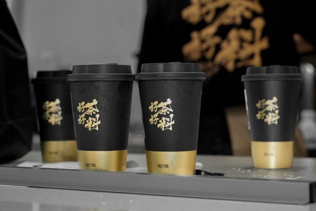 菟竹集招商启幕ￜ高复购、强赋能、可复制的商业闭环