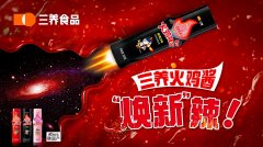 从火鸡面巨头到综合食品企业: 三养食品将携新品矩阵登陆春糖展