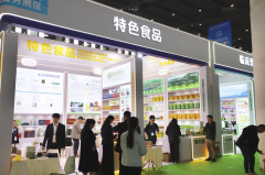 双展联动燃爆春糖，刺力王乘势出击抢占大健康“食”代！