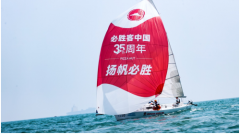 必胜客35周年:扬帆必胜梦想启航,以温暖美味共筑信心未来