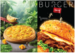 不玩虚的,一价到底!必胜客“小钱风”秋季菜单重磅上新