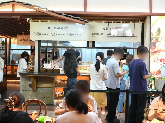 从墩墩鸡到好望水，蒙自源半年两次现象级联名：这碗米线越活越年轻