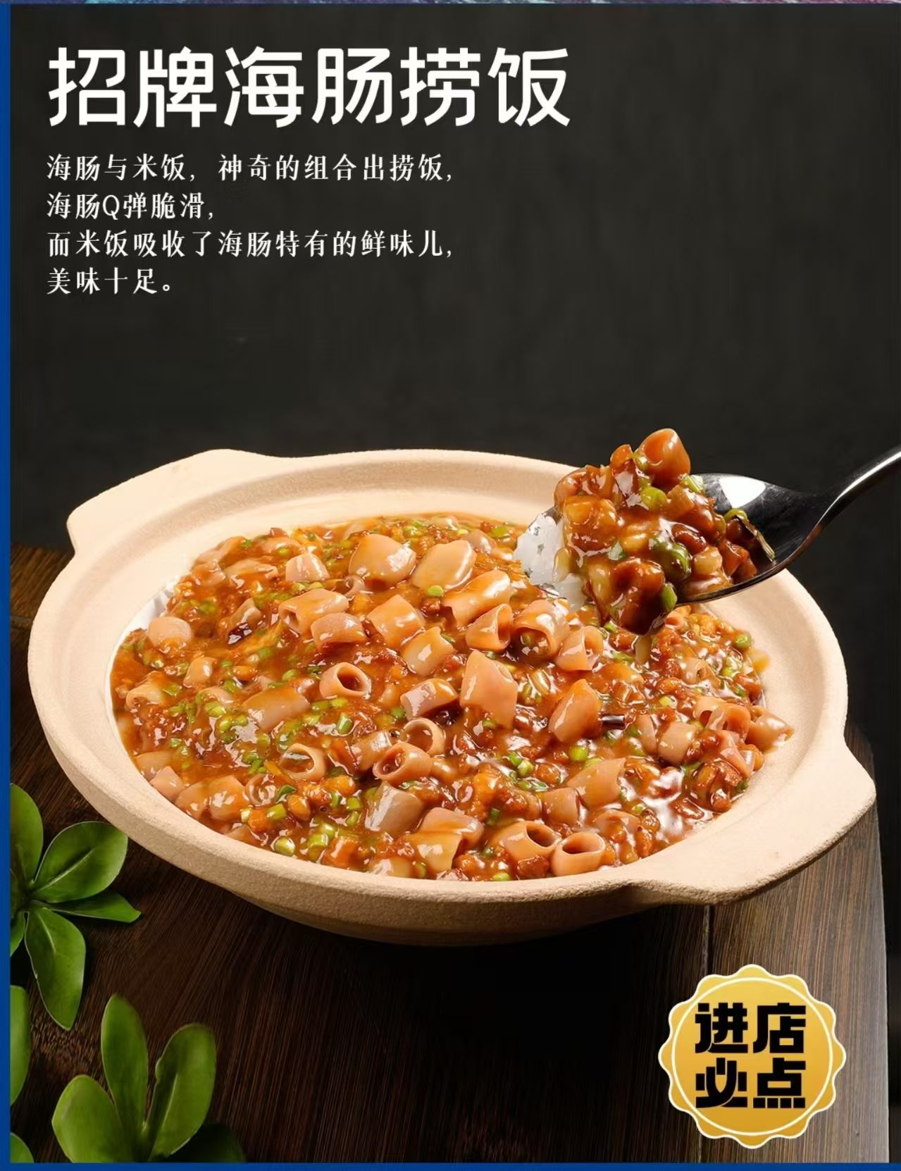 大连中山区老菜馆怎么选？湾里小黄鱼黄鱼面口碑推荐指南